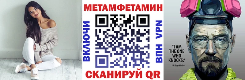 АМФ 98%  Энем 