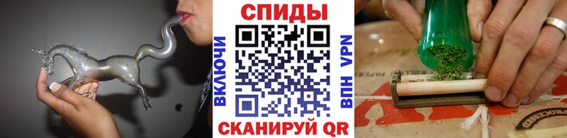 Бутират 99%  наркотики  Энем 