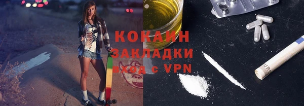 a pvp Белая Холуница