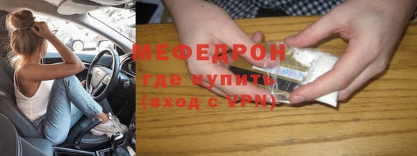 COCAINE Новокубанск