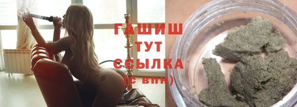COCAINE Новокубанск