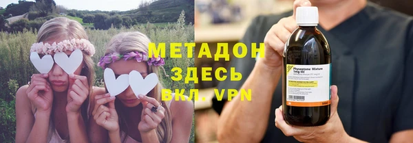 mix Нефтекумск