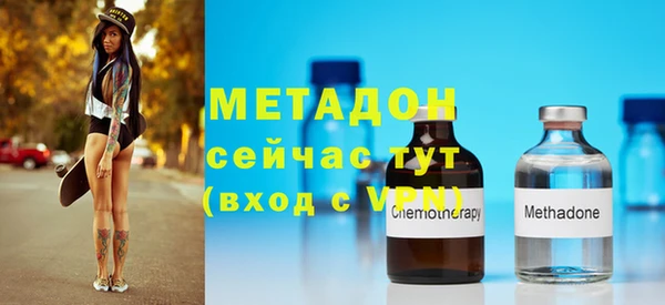 прущий лед Нея