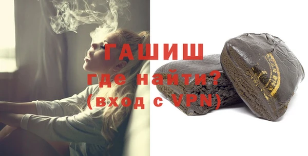марки nbome Новодвинск