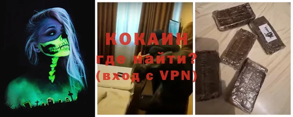 гашишное масло Белая Калитва