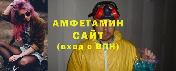 COCAINE Новокубанск