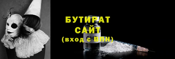 марки nbome Новодвинск
