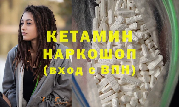 не бодяженный Нефтегорск