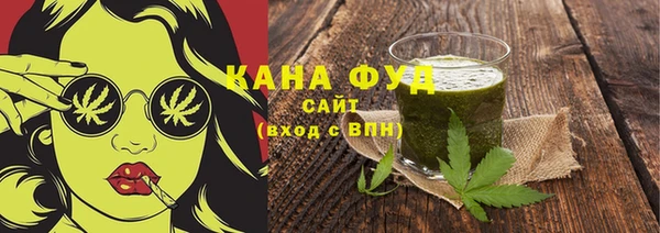 герыч Новозыбков
