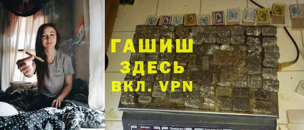 COCAINE Новокубанск
