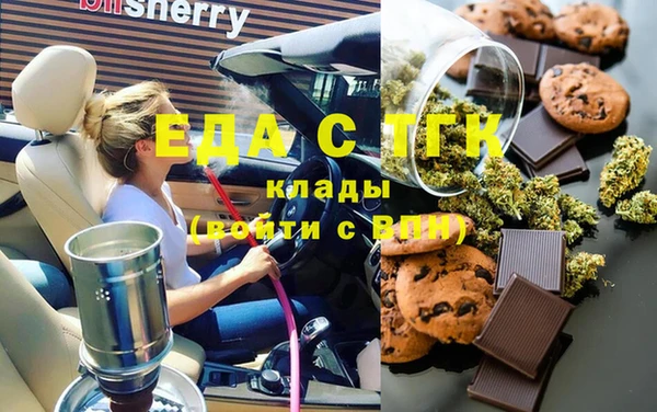 марки nbome Новодвинск
