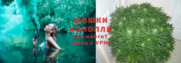 COCAINE Новокубанск