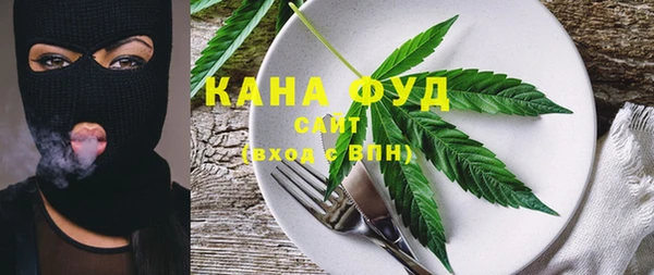 марки nbome Новодвинск