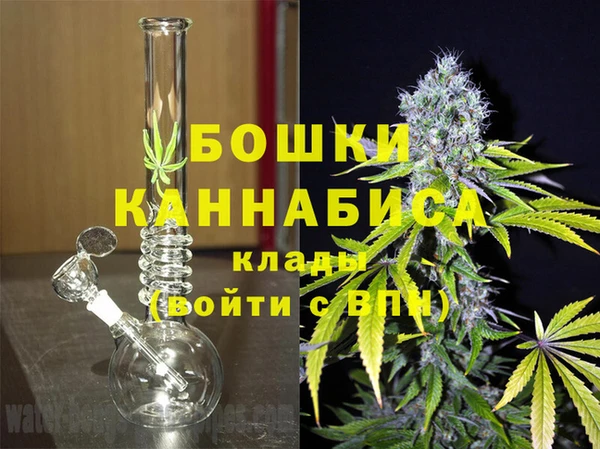 мескалин Бежецк