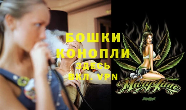 COCAINE Новокубанск