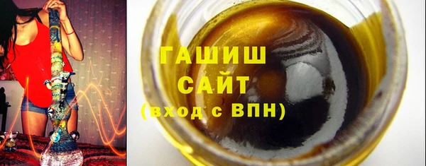 COCAINE Новокубанск