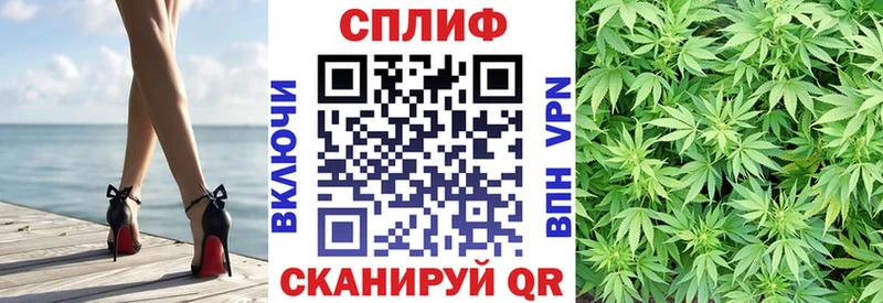 нарко площадка наркотические препараты  даркнет сайт  Энем  Каннабис ГИДРОПОН 